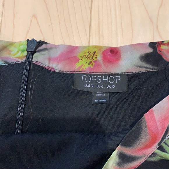 Floral high-low skirt - Picture 2 of 3